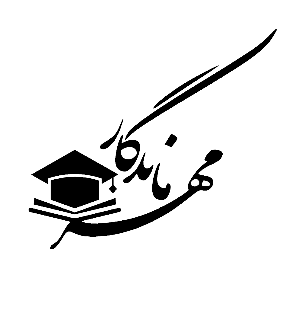 مدرسه مهر ماندگار 